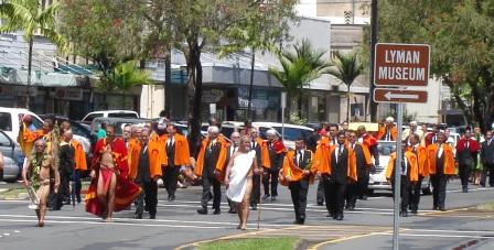 Merrie Monarch parade in Hilo Hawaii hiloliving.com 